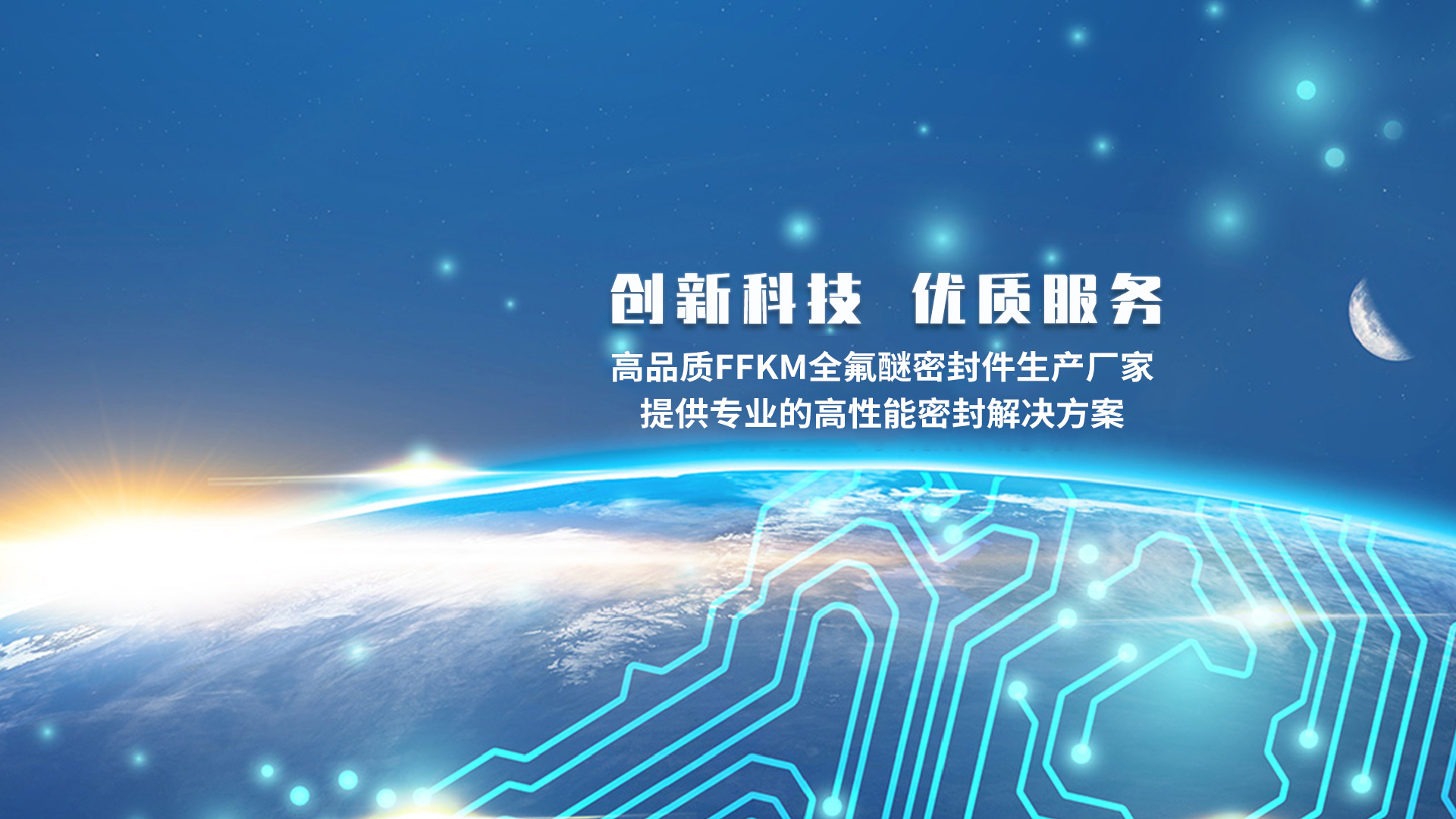 產(chǎn)品應用場景